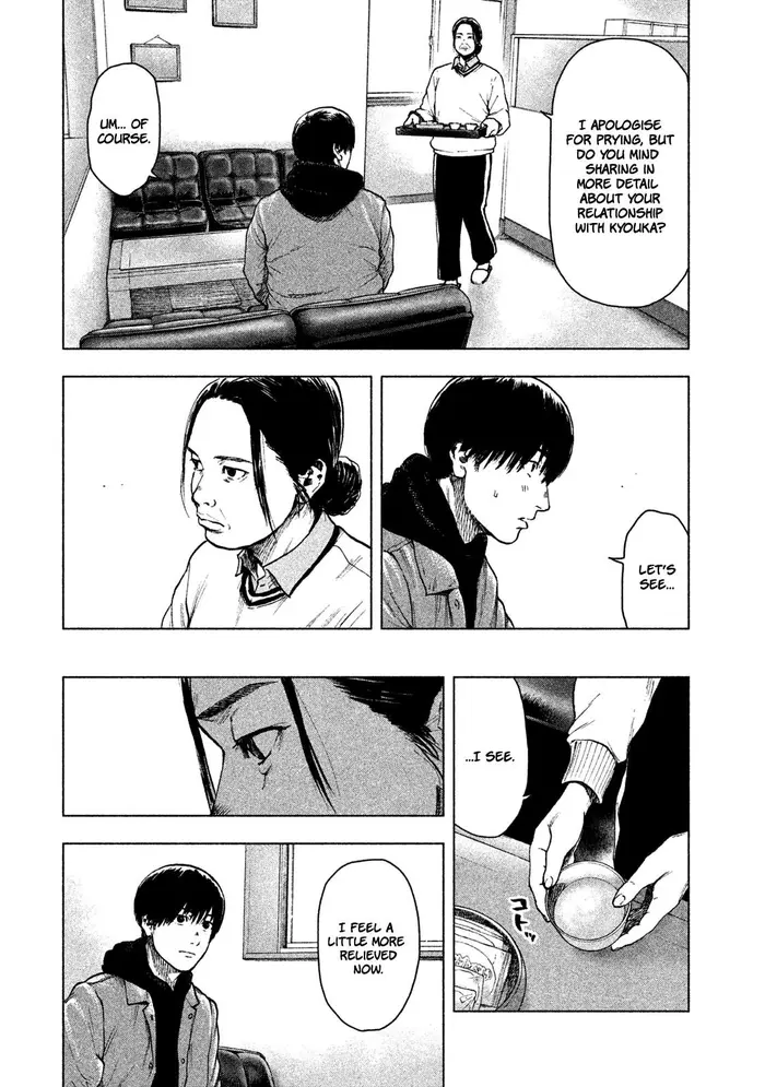 The Killer Inside Chapter 31 image 06_optimized